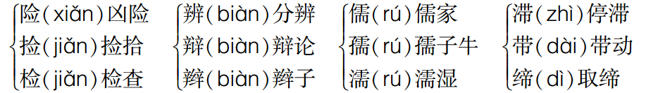 38eb744c397a160e91fa12b1be0b2728.png