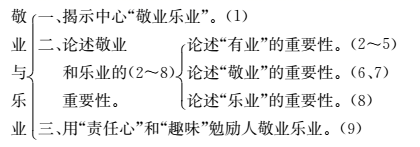 768220e13aa7f45d1de4c66e5de06a14.png