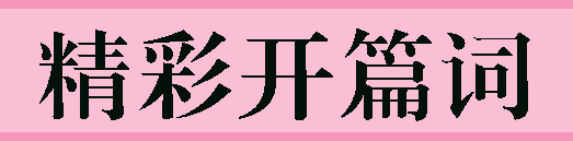 97d163fd563230183ee08dda8c826154.png