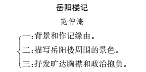 a5b21b1b662ca8def83633e78cbbc7dd.png