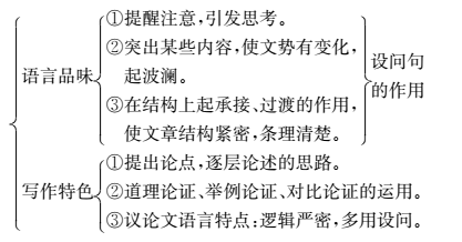 d91fbe340a4aeff79713d431d14aa2f1.png
