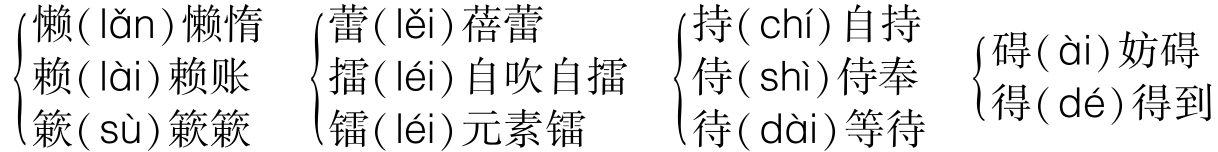 6e934d0dbdf3475e241c564a2997e728.png