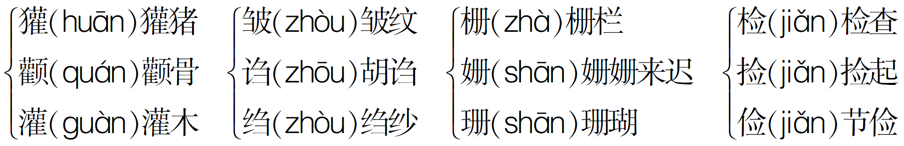 25192c199316234852672686f46e4027.png