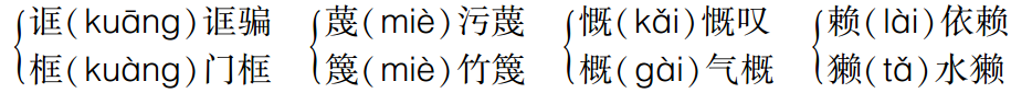 08fd1aaca59ac3eac9f5cb8b446e783f.png