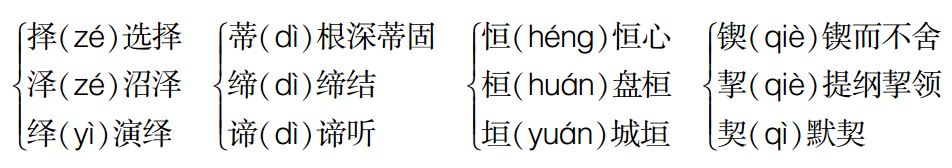 aa4969cc3899c4a1615dbab969b8d6fb.png