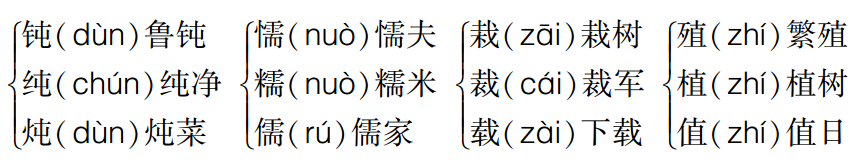 ea5087a6463318df16ffb4bc7edbdd5f.png