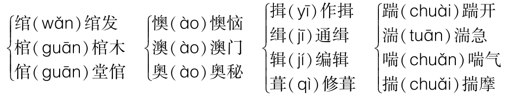33e82f34a8ddefe2b5c4db58cbc0021c.png