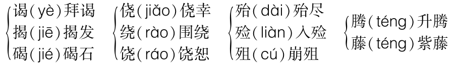 4bf7865c642038e681f7bde097f55e55.png