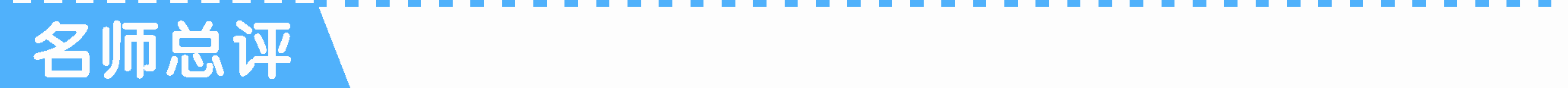 76d0f0c2728f23990f8ab9ca696d383a.png