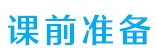 e70ca0f4814ca4c6c315577ce7ce7f37.png