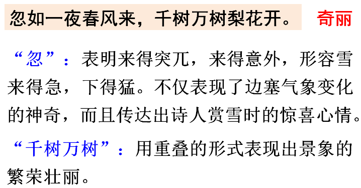 bedf9318685a7d0a455be84466371ad3.png