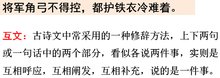 9a1a4cf5116953858e0c4fd0c1e01954.png