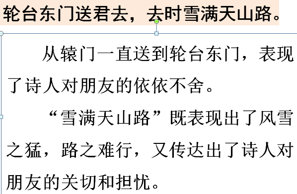 2ed42fccf4739ade403d947961b1a312.png