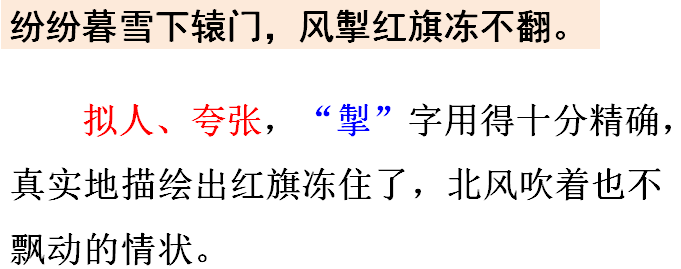 d7e27ee40d3f3d801237e2307c722fe1.png