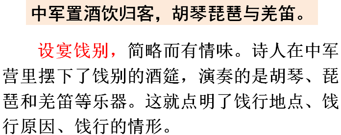 53bf957182b831bba16dea5cf0773695.png