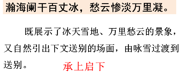 7f506eb940aee361efd3fdd249822af2.png
