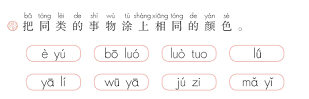 a7927f936e3d9cd56da3f2ad88ce683b.png a7927f936e3d9cd56da3f2ad88ce683b.png