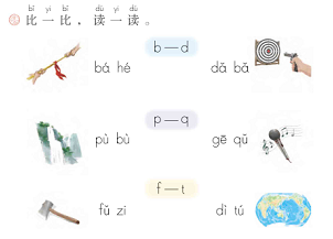 bb2ff248c0ffb63163b023dd3c3aea40.png bb2ff248c0ffb63163b023dd3c3aea40.png