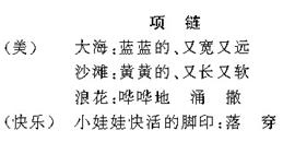c271a0b1a11abaf05543e8957403a64c.jpg