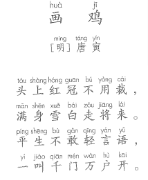 36cfab8829f55b2bce53ca9696bb1060.png