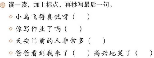 7fad543eeee6c61d0a091a2e45a82963.png