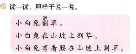 39eb5e68aa2a6bf256c47c0c4741c13a.png