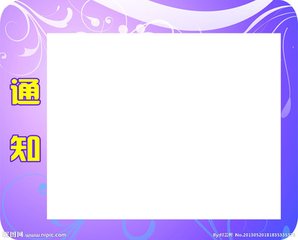 6d831bed36c8efef077f384f7fdb693e.jpg