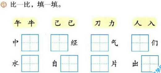 bee913bd1aecf84c3bc3f0c7850deea5.png