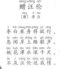 2a6e26628a8bd4a4bc36e4a97b42654f.png 2a6e26628a8bd4a4bc36e4a97b42654f.png