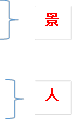be105836f90b6d3acd91d4e18c131a0e.png be105836f90b6d3acd91d4e18c131a0e.png
