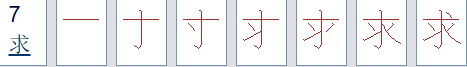 aa247f88930b7ba6c5e073ae8d96a76e.png aa247f88930b7ba6c5e073ae8d96a76e.png