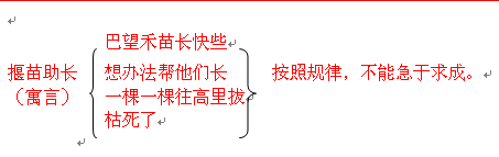 912bc4fdcef9a7b3f47306888916adf0.png 912bc4fdcef9a7b3f47306888916adf0.png