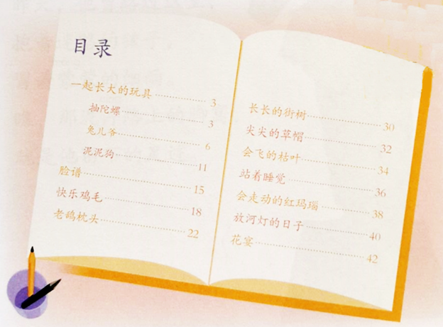 05097cc513ee37f76d376bae5105c47c.png