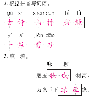 a9948ade01c86660b62d009aac619402.png a9948ade01c86660b62d009aac619402.png