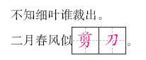 1144db30217f2b1f16a516c608be57e6.png 1144db30217f2b1f16a516c608be57e6.png