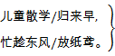 72f574eee8f639192febf5762bcfa54c.png 72f574eee8f639192febf5762bcfa54c.png