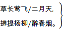 96a2bedac16c04057f0c0f4bb2aef393.png 96a2bedac16c04057f0c0f4bb2aef393.png