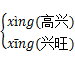 074f2420880c540b1c07026fbd8cf8d2.png 074f2420880c540b1c07026fbd8cf8d2.png
