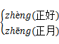 59832be96620d2b265202a2ee3de6d38.png 59832be96620d2b265202a2ee3de6d38.png