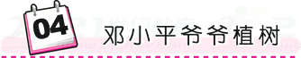 1fcc1c6babca5c6c03dfc4cf41c14d8f.png 1fcc1c6babca5c6c03dfc4cf41c14d8f.png
