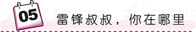 1db3831a2108f8f600904b0a0391f4b5.png 1db3831a2108f8f600904b0a0391f4b5.png