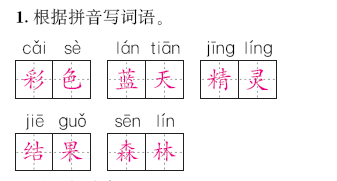 6e26ce3f8b60afc0f182bdbc6d0f1bdd.png 6e26ce3f8b60afc0f182bdbc6d0f1bdd.png