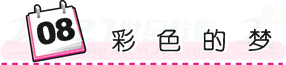 150a2dcc903e78a0ff4d1a1ed93d6887.png 150a2dcc903e78a0ff4d1a1ed93d6887.png