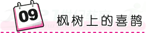 7e5aca06ae38a4a6e36d6734446889d6.png 7e5aca06ae38a4a6e36d6734446889d6.png