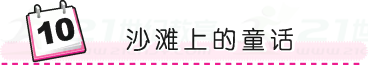be55b8ffabee4e8c54b4f950cfad4b2f.png be55b8ffabee4e8c54b4f950cfad4b2f.png