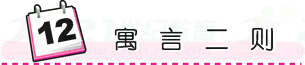 db0587499c8d062a7d905c7900918cbb.png db0587499c8d062a7d905c7900918cbb.png