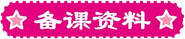 23bd60e845c4c01c81386270a2c046a3.jpg 23bd60e845c4c01c81386270a2c046a3.jpg