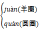 15e44d6a8cc10bac64ead83a163cf9e0.png 15e44d6a8cc10bac64ead83a163cf9e0.png