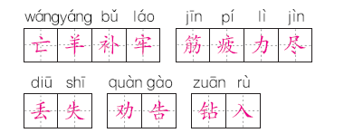 76e5fac17522b852bb699db2d1056ed8.png 76e5fac17522b852bb699db2d1056ed8.png