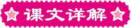 5ebed35cc1492cda56c076af29bb9225.jpg 5ebed35cc1492cda56c076af29bb9225.jpg
